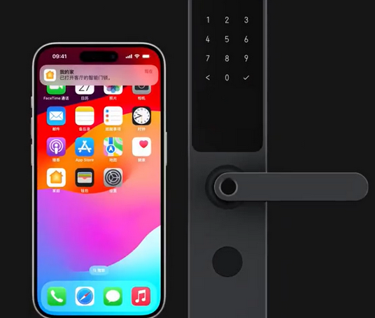 六合iPhone维修站分享在iPhone上使用家庭钥匙开启智能门锁 