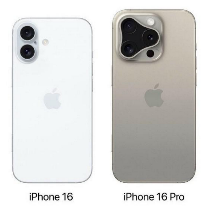 六合苹果16维修网点分享iPhone16系列提升明显吗 