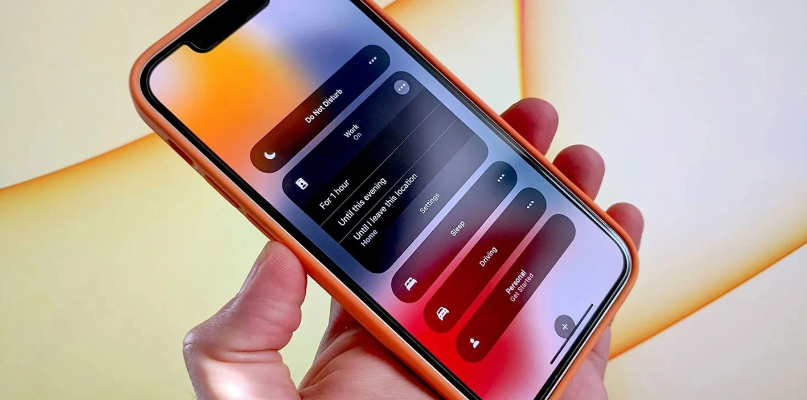 六合苹果14维修分享iPhone 14未开启专注模式通知被静音 