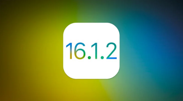 六合苹果维修分享iOS 16.2有Bug能降级吗？ iOS 16.1.2已关闭验证 