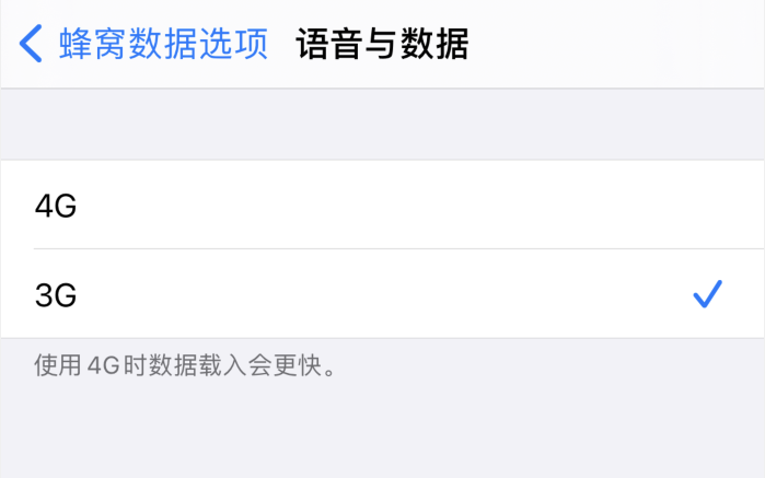 六合苹果手机维修分享iPhone 更新系统后找不到“个人热点”选项怎么办 