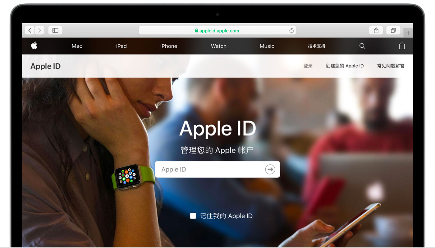 六合苹果手机维修分享iPhone 用户需注意 