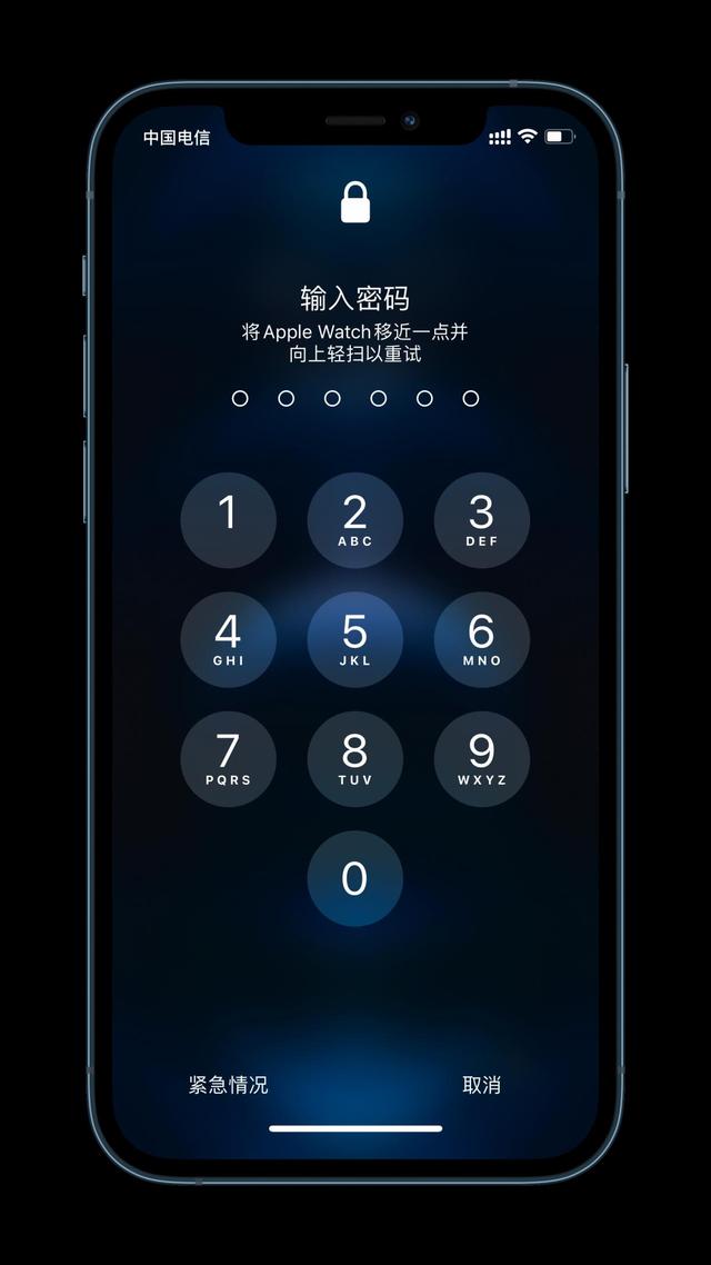 六合苹果手机维修分享Apple Watch解锁iPhone功能效果怎么样 
