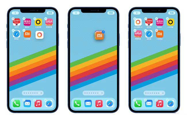 六合苹果手机维修分享iPhone 12如何批量移动 App 图标 