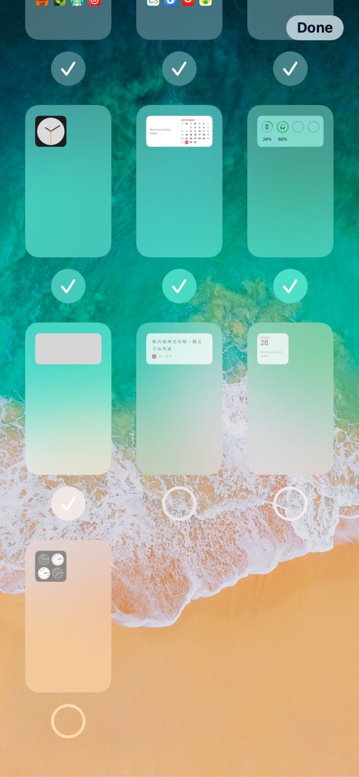 六合苹果手机维修分享iPhone 升级 iOS 14 后的四个实用小技巧 