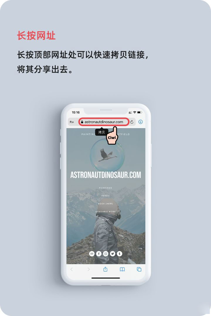 六合苹果手机维修分享iOS 14 教程 