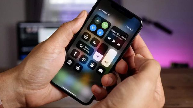 六合苹果手机维修分享iPhone 12信号差怎么办 