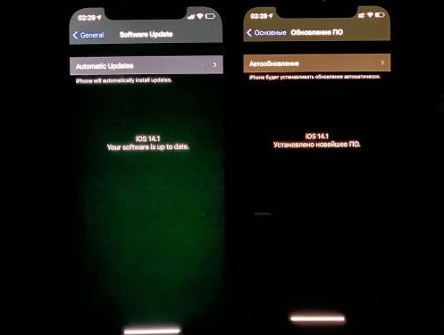 六合苹果手机维修分享iPhone12问题汇总 