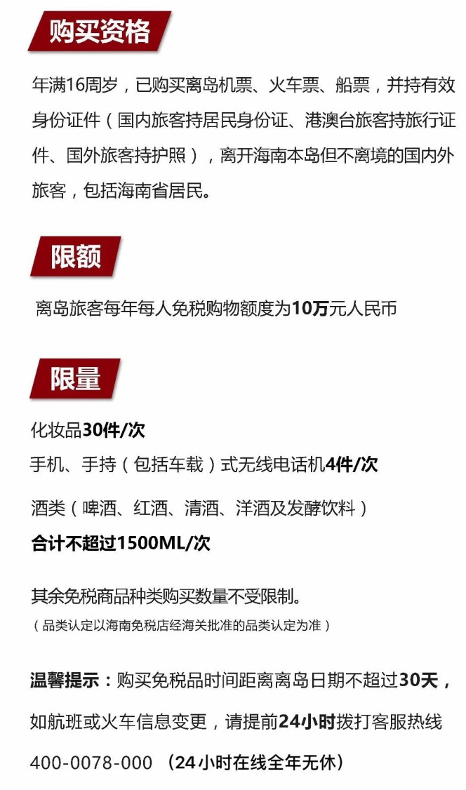 六合苹果手机维修分享琼版 iPhone 12 售价 4784 元起，如何才能买到 