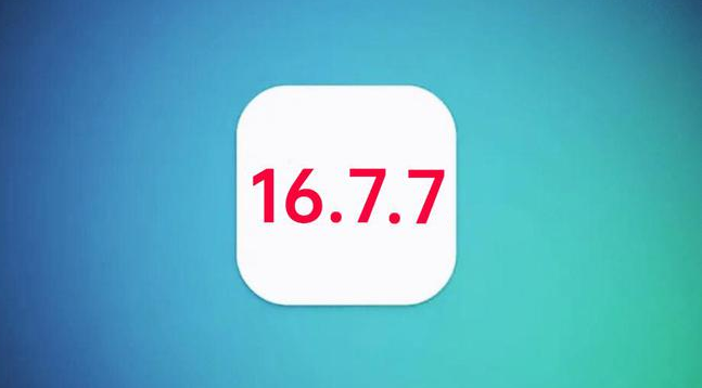 六合苹果手机维修分享iOS 16.7.7正式版升级_iOS 16.7.7 正式版一键刷机教程 