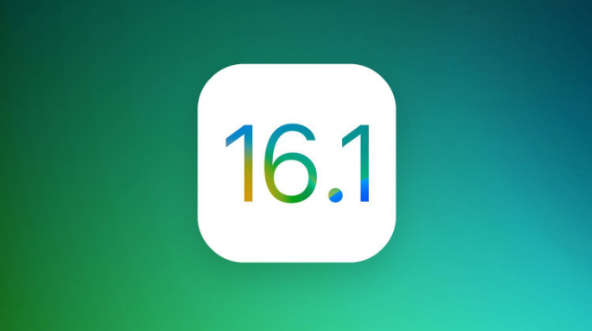 六合苹果手机维修分享iOS 16.1 RC版升级_iOS 16.1 RC版一键刷机教程 