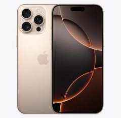 六合苹果维修点分享iPhone 16 Pro Max发烫多重诱因解析 