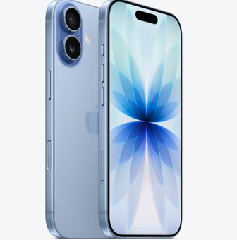六合苹果维修点分享iPhone 17发烫隐藏诱因解析 